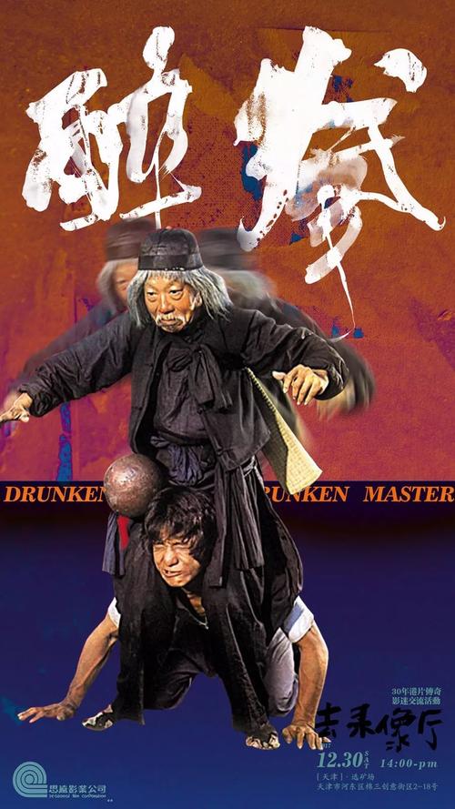 布里瓦德学院硕士毕业证